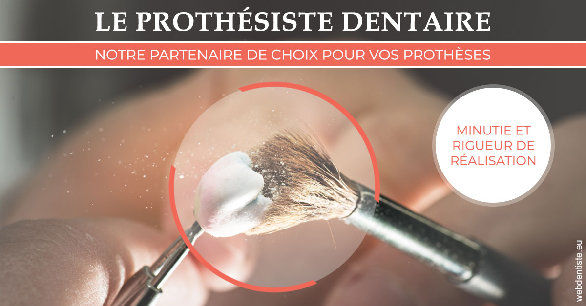 https://dr-guillemant-hubert.chirurgiens-dentistes.fr/Le prothésiste dentaire 2