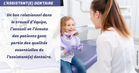 https://dr-guillemant-hubert.chirurgiens-dentistes.fr/L'assistante dentaire 2